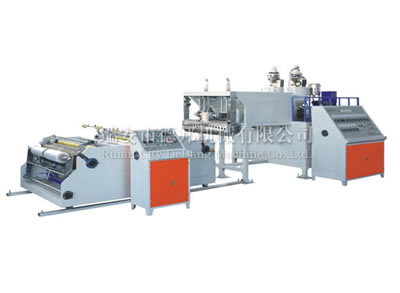 Double-layer Co-extrusion Stretch Film Machine (Automatic Winder)