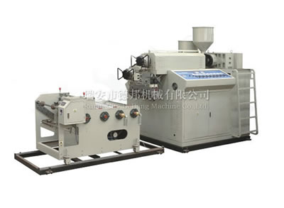 Single/Double-layer Co-extrusion Stretch Film Making Machine